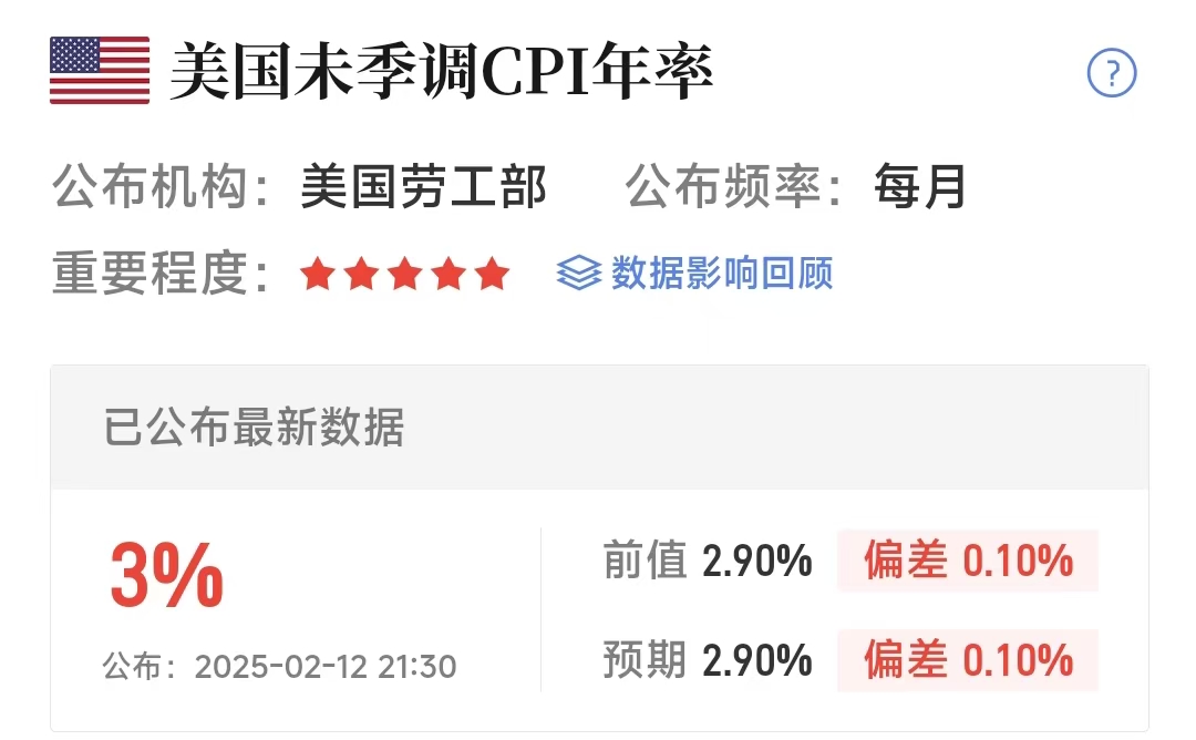GMI外汇平台.jpg